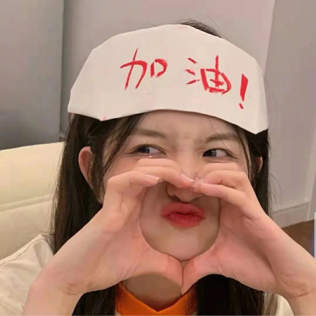 赤月